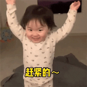 壹葡ONEBETS娛樂城：拼多多買東西真的會上癮吧？