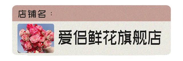 壹葡ONEBETS娛樂城：拼多多買東西真的會上癮吧？