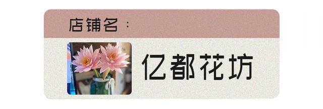 壹葡ONEBETS娛樂城：拼多多買東西真的會上癮吧？