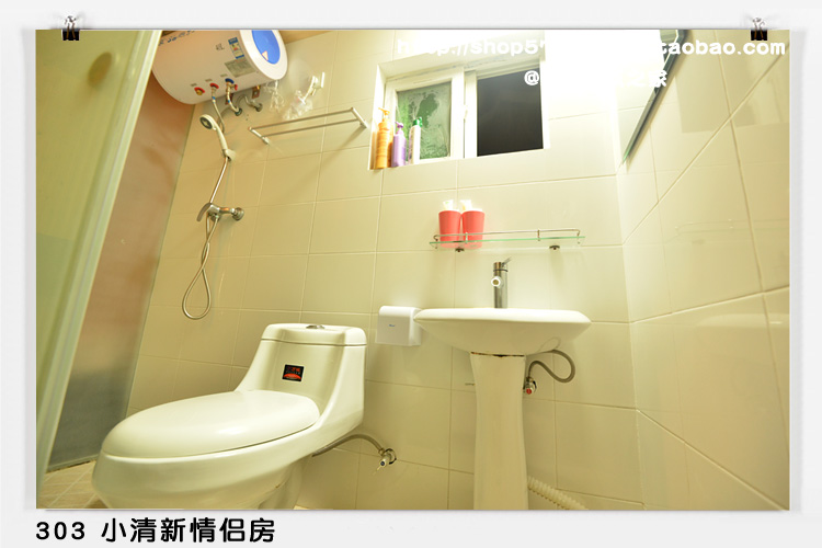 {壹葡}(厦门旅游住宿投诉举报) {壹葡}(厦门旅游住宿投诉举报)