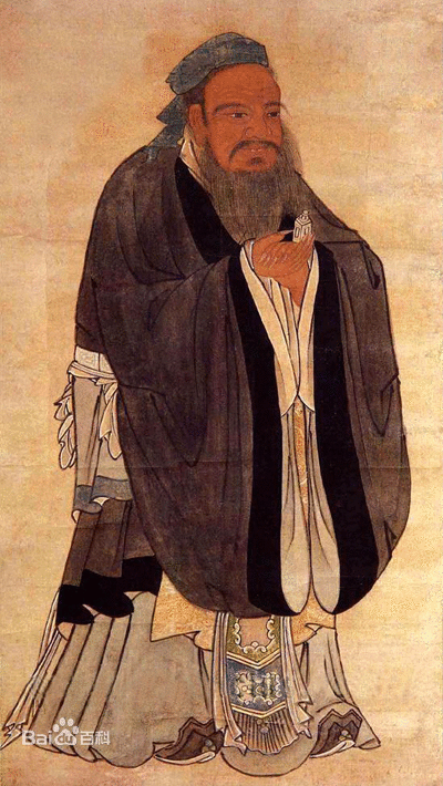 {線上賭場}(孔子关于读书名言名句)