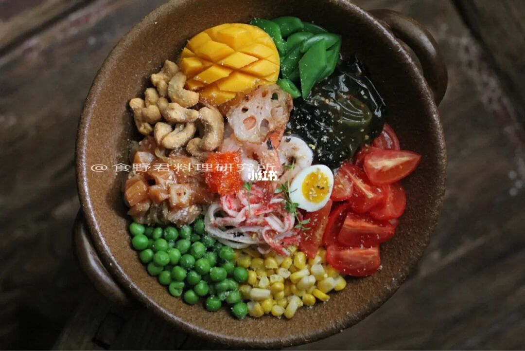 {壹葡}(小红书美食做法大全下载免费) {壹葡}(小红书美食做法大全下载免费)