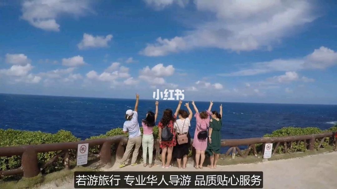 {壹葡娛樂}(旅游景点视频素材)