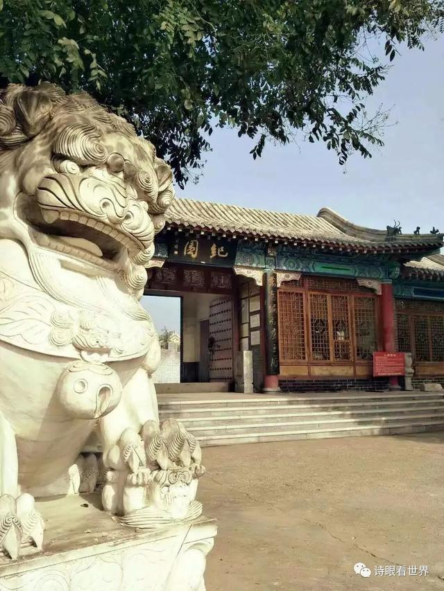 {21點}(沧州市旅游公司)