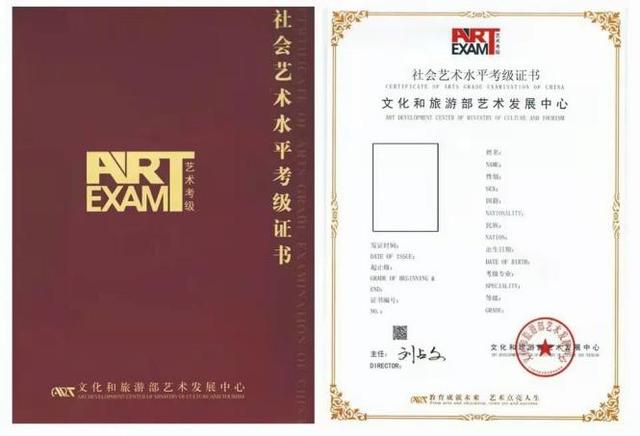 {ONEBETS}(儿童心理学证书报考条件) {ONEBETS}(儿童心理学证书报考条件)