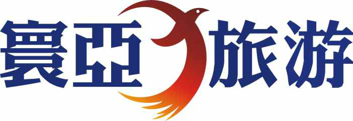 关于上海锦江国际旅游股份有限公司的信息