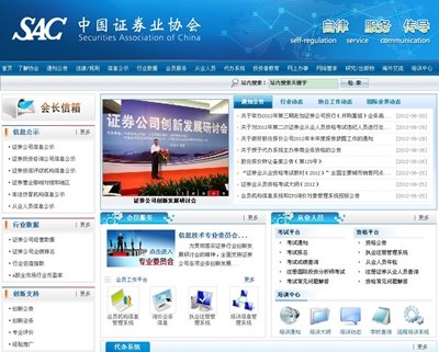 {壹葡娛樂}(中国有哪些网站有德语版)