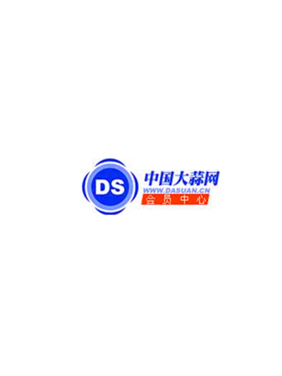 {壹葡娛樂}(中国有哪些网站有德语版)