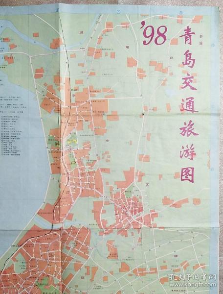 {賭馬}(青岛市旅游地图景点地图及乘坐公交车) {賭馬}(青岛市旅游地图景点地图及乘坐公交车)
